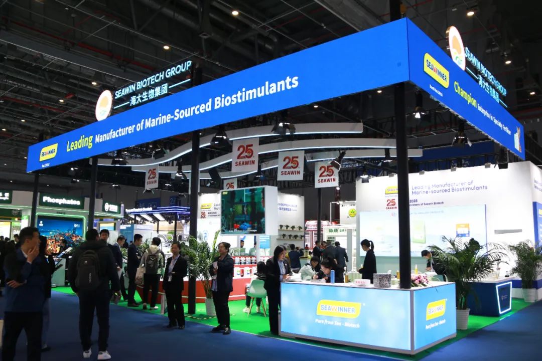 金牌贊助企業(yè)海大生物全新亮相上海CAC國際農(nóng)化展，以科技實(shí)力獻(xiàn)禮25周年