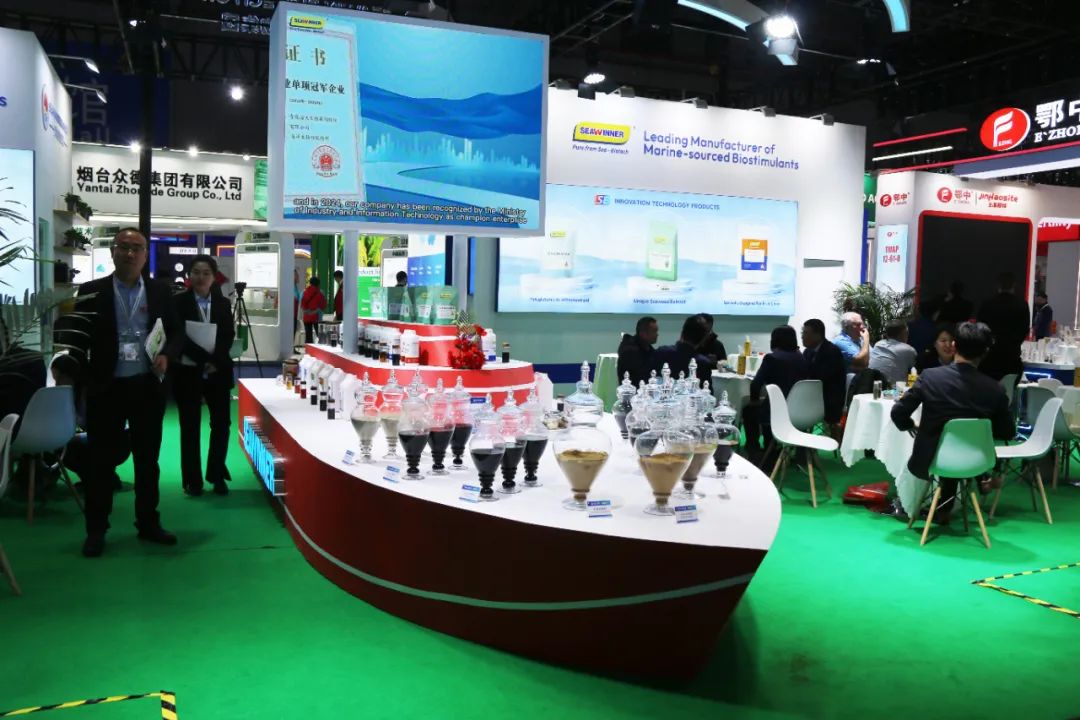 金牌贊助企業(yè)海大生物全新亮相上海CAC國際農(nóng)化展，以科技實(shí)力獻(xiàn)禮25周年