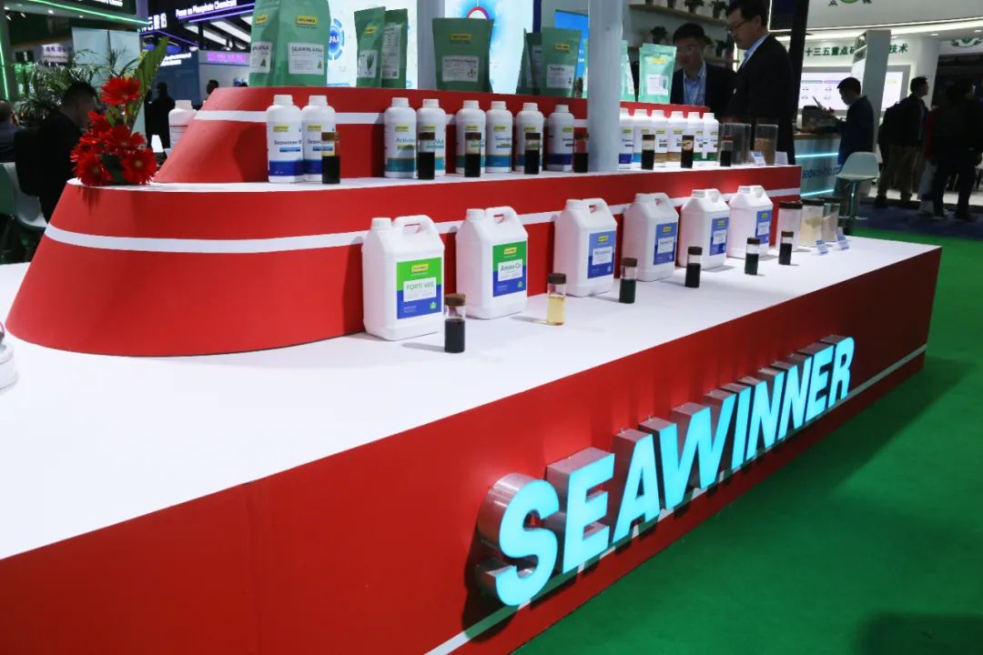 金牌贊助企業(yè)海大生物全新亮相上海CAC國際農(nóng)化展，以科技實(shí)力獻(xiàn)禮25周年