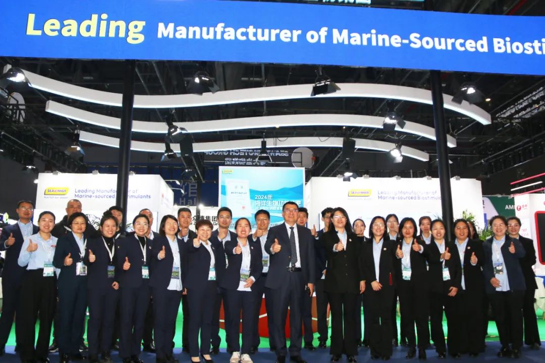 金牌贊助企業(yè)海大生物全新亮相上海CAC國際農(nóng)化展，以科技實(shí)力獻(xiàn)禮25周年