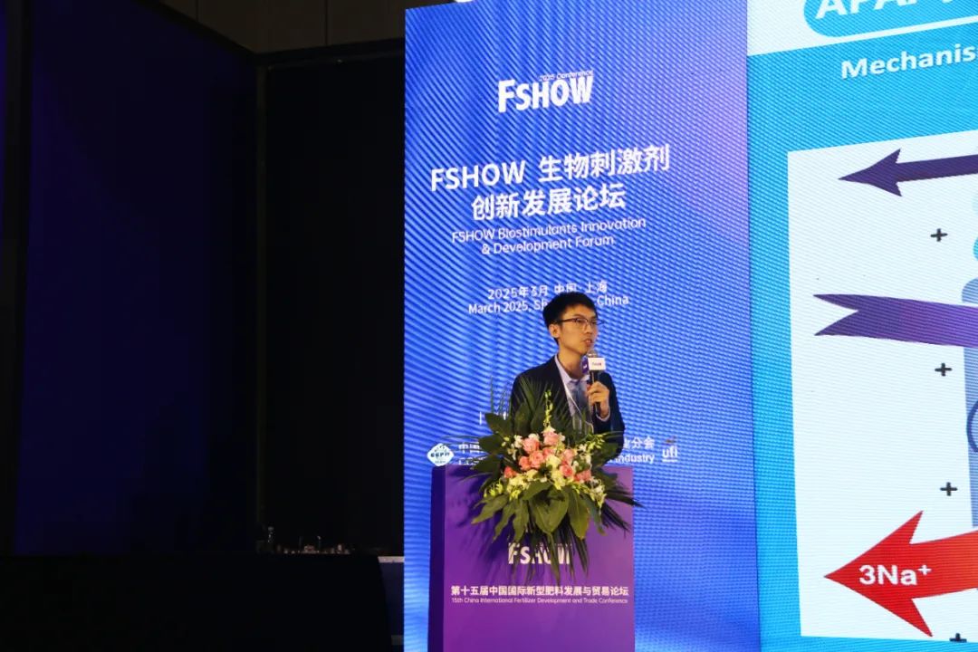 金牌贊助企業(yè)海大生物全新亮相上海CAC國際農(nóng)化展，以科技實(shí)力獻(xiàn)禮25周年